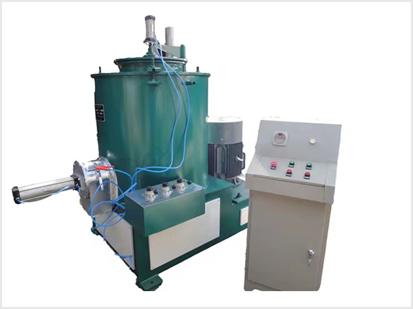 Brake Lining Mixing Machine(300L)