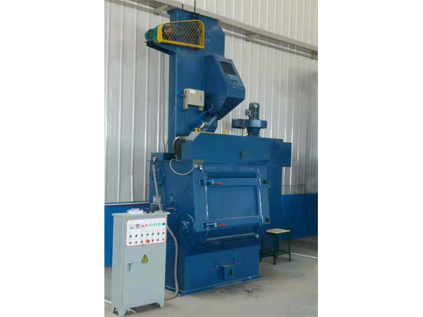 Cone Crusher