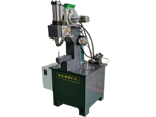 Brake Shoe Riveter,Brake Shoe Making Machine,Brake Shoe Riveting Machine